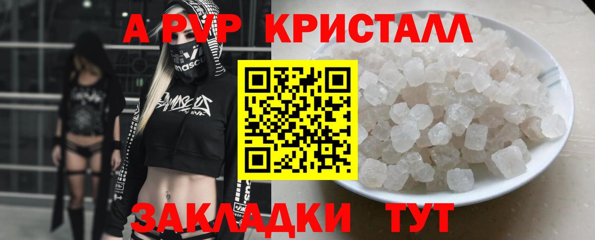 Codein  Кирово-Чепецк  Мефедрон   Марихуана  Вход с VPN  Меф МЯУ МЯУ  Гашиш 