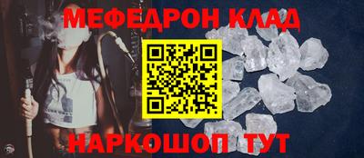 не бодяженный Бийск