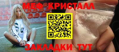 не бодяженный Бийск