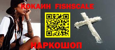 не бодяженный Бийск