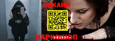 jwh Берёзовский