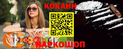 jwh Берёзовский