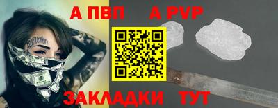 jwh Берёзовский