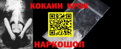 jwh Берёзовский