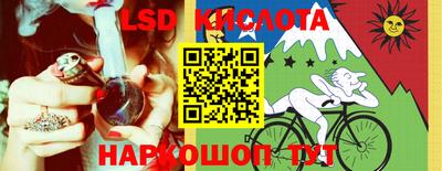 jwh Берёзовский