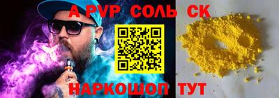jwh Берёзовский