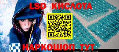 не бодяженный Бийск