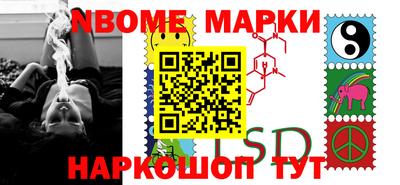 не бодяженный Бийск