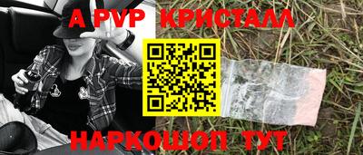 не бодяженный Бийск