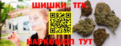 прущие грибы Беслан