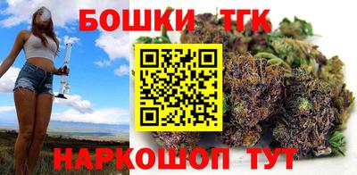 кокаин VHQ Братск