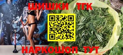 не бодяженный Бийск