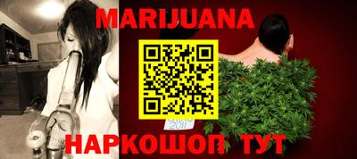 не бодяженный Бийск