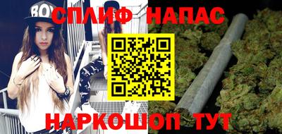 не бодяженный Бийск