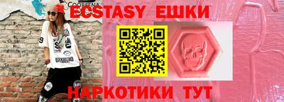 jwh Берёзовский