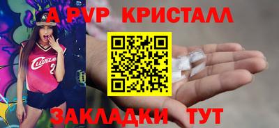 не бодяженный Бийск