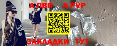 jwh Берёзовский