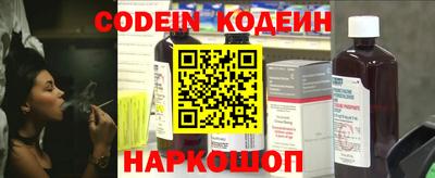 jwh Берёзовский