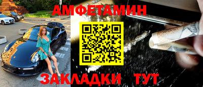 jwh Берёзовский