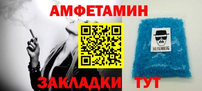 jwh Берёзовский