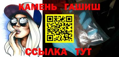 не бодяженный Бийск