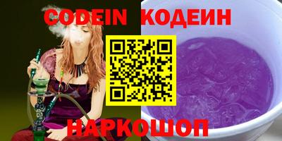 jwh Берёзовский