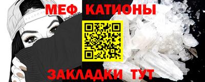 не бодяженный Бийск