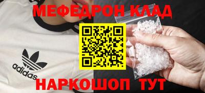 не бодяженный Бийск