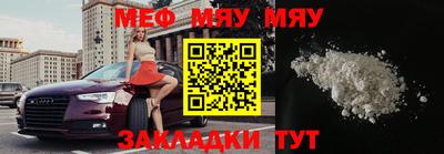 не бодяженный Бийск