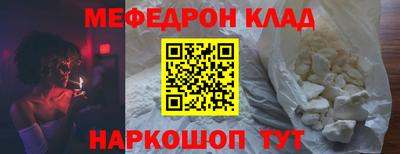 не бодяженный Бийск