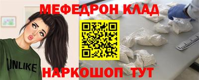 не бодяженный Бийск